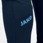 Preview: Jako Children Training Trousers Premium - seablue/sky blue