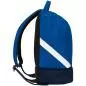 Preview: Jako backpack Iconic - royal/seablue