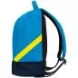 Preview: Jako Rucksack Iconic - JAKO blau/marine/neongelb