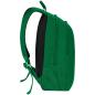 Preview: Jako Rucksack One - sportgrün