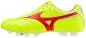 Preview: Mizuno Sport Morelia II Elite MD Football Footwear - Safety Yellow/Fiery Coral 2/Safety Yell