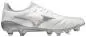 Preview: Mizuno Sport Morelia Neo 3 Beta Elite MIX Football Footwear - White/Hologram/Cool Gray 3C
