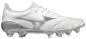 Preview: Mizuno Sport Morelia Neo 3 Beta Elite MIX Football Footwear - White/Hologram/Cool Gray 3C