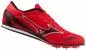 Preview: Mizuno Sport X FIRST 2 All - Round Spike - Hight/Risk-red/Black/Silver