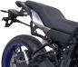 Preview: SW-MOTECH PRO side carrier