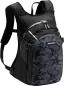 Preview: SPIDI Rucksack Tour Pack - schwarz-camouflage