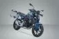 Preview: SW-MOTECH TRAX ADV Alukoffer-System