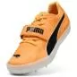 Preview: Puma evoSPEED High Jump 11 - sun stream
