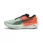 Preview: Puma Deviate NITRO 3 HYROX AH25 - glowing red