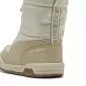 Preview: Puma Multiflex 2 Boot AC Inf - desert dust