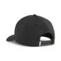Preview: Puma RUNNER SHORT VISOR 5 Panel Cap - puma black