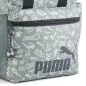 Preview: Puma BUZZ Portable - totally taupe
