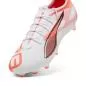 Preview: Puma Varion II - electric peppermint