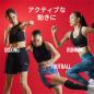 Preview: Puma PWRbreathe RUN BRA - puma black