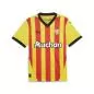 Preview: Puma RCL Home Jersey Replica - pelé yellow