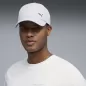 Preview: Puma ESS METAL PUMA CAT BB Cap - vibrant silver
