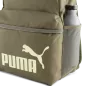 Preview: Puma PHASE Backpack - loden green