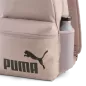 Preview: Puma PHASE Backpack - sandstone