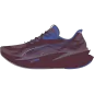 Preview: Puma MagMax NITRO 2 - ruby shimmer