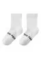 Preview: Reima Insect Socken - white