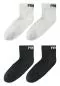 Preview: Reima Nilkat Socken - black