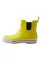 Preview: Reima Ankles Rain Boots - yellow