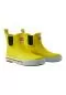 Preview: Reima Ankles Rain Boots - yellow