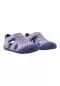 Preview: Reima Koralli Sandals - lilac amethyst