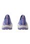 Preview: Reima Sujuva Turnschuhe - breezy violet