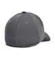 Preview: Under Armour Boys Blitzing - pitch gray/black