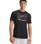Preview: Under Armour Gl Foundation Update Ss - black