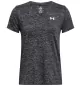 Preview: Under Armour Tech Ssv- Twist - black