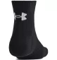 Preview: Under Armour Unisex Tc 3Pk Qtr - black