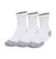 Preview: Under Armour Velociti Run Cush 3P Crew - white