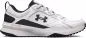 Preview: Under Armour Charged Edge - white