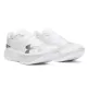 Preview: Under Armour U Velociti Elite 2 - white