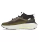 Preview: Under Armour U Phantom 4 Storm - expedition green