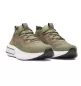 Preview: Under Armour U Phantom 4 Rflct - marine od green
