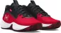 Preview: Under Armour Lockdown 7 - red 