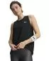 Preview: Under Armour Tech Tank Solid - black