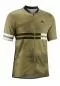 Preview: Gonso Isonzo He-Bikeshirt-1/2-FZ - dusty countryside