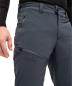 Preview: Maier Sports Nil Wool He-Hose wattiert el. (137011) - graphite
