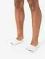 Preview: SN Super Natural SN INVISIBLE SOCKS - fresh white
