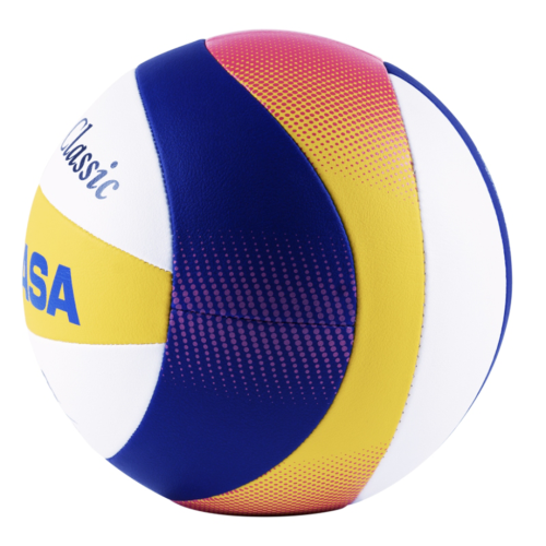 Preview: Mikasa Beach Volleyball BV551C GELB