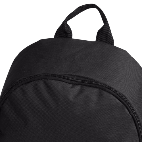 Preview: New Balance Essentials Backpack SCHWARZ