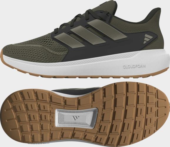 Preview: ADIDAS ULTIMASHOW 2.0 PLUS - OLISTR/PUTBEI/SHAOLI