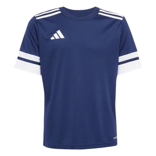 Preview: ADIDAS SQUA25 JSY Y - TENABL/WHITE