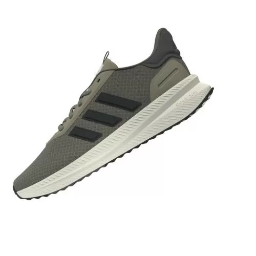ADIDAS X_PLRPATH - CLAY/CARBON/CHACOA