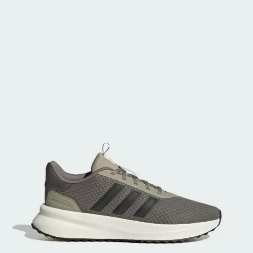 ADIDAS X_PLRPATH - CLAY/CARBON/CHACOA