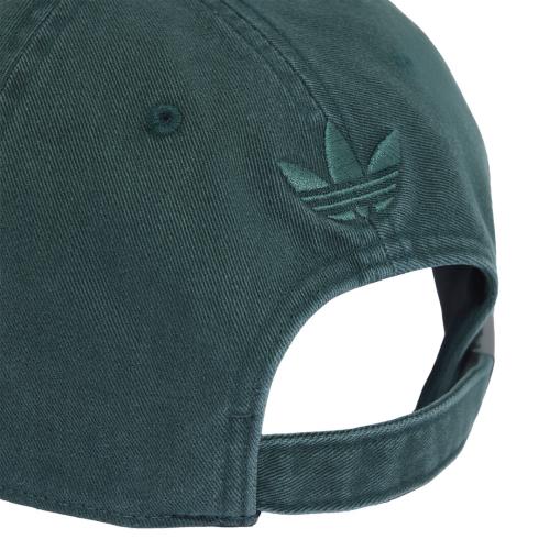 Preview: ADIDAS REAL DAD CAP - AURIVY